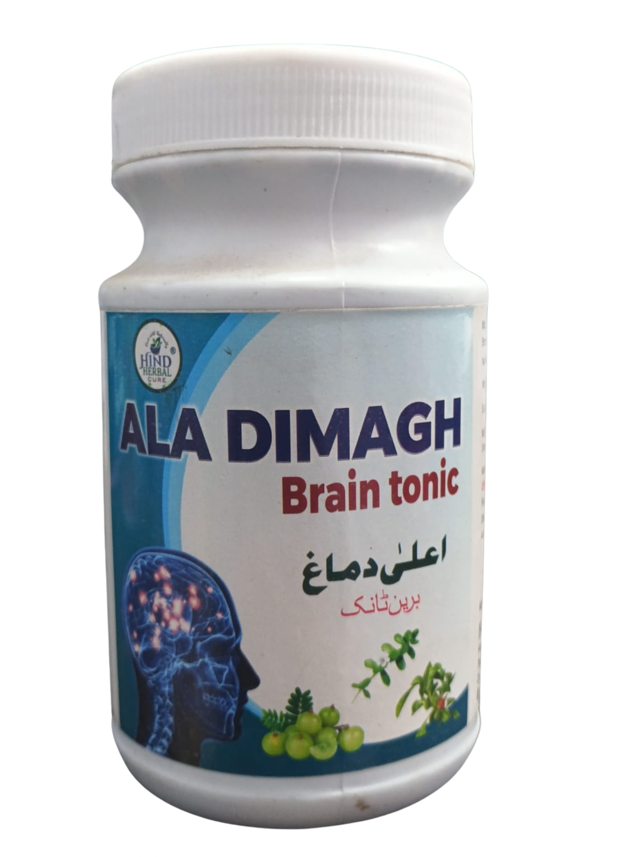 Ala Dimagh – Natural Unani Brain Tonic with Dry Fruits & Herbs